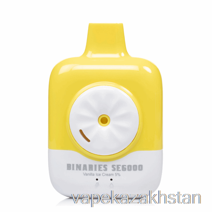 Vape Kazakhstan Horizon Binaries SE6000 Disposable Vanilla Ice Cream